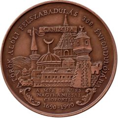 Medal - The liberation of Nagykanizsa