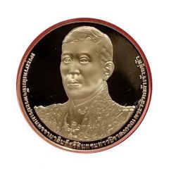 20 000 Baht - Rama X King`s 72nd Birthday