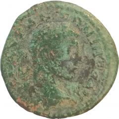 Assarion - Elagabalus NIKAIEΩN