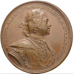 Medal - Peter I Capture of Narva 1704