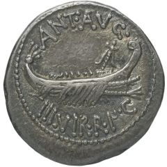 Denarius - Mark Antony LEG VII