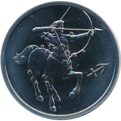 Token - Saint Petersburg Sagittarius
