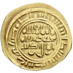 1 Dinar - al-Mansur ibn Jayyash Zabid