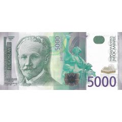 5000 Dinara