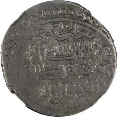 Tanka - Timur `Tamerlane` Shushter mint