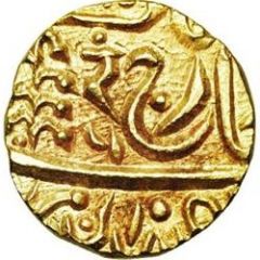 1 Mohur - George VI [Umaid Singh]