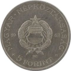 5 Forint Lajos Kossuth