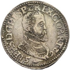 2 Ecu - Philip II