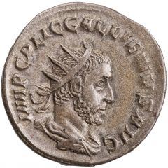 Antoninianus - Gallienus VIRTVS AVGG, Mars