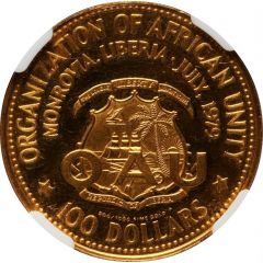 100 Dollars William Tolbert Jr.