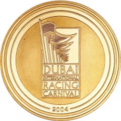 Medal - Zayed Dubai International Racing Carnival