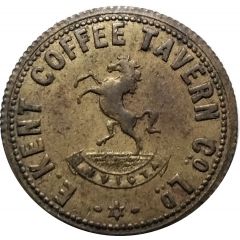 E. Kent Coffee Tavern Co. Ld.