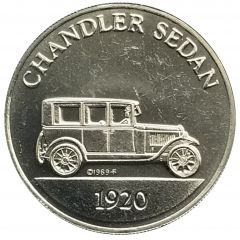 Token - Sunoco Antique Car Coins - Series 2 Chandler Sedan