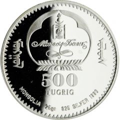 500 Tögrög Camel