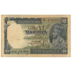 10 Rupees - George V