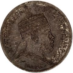 1/4 Birr - Menelik II