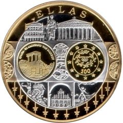 Token - European Currency Greece