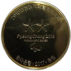 1 000 Won 2018 PyeongChang Olympics, Paralympics