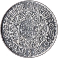 5 Francs - Mohammed V