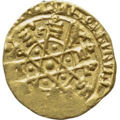 1/4 Dinar `Tarì` - Al-Mustansir Billah Sicily mint
