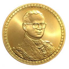 12000 Baht - 60th Anniversary of Reign