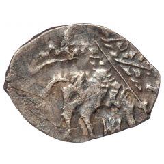 Kopeck - Peter I / Ivan V with the name of Ivan