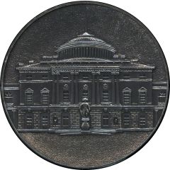 Medal - Pavlovsk Palace