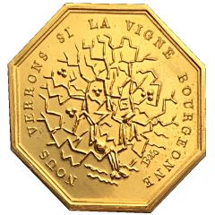 Token - Vœux les plus vifs Nous verrons si la vigne bourgeonne