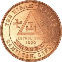 Masonic Medal - Visit of Hiram to Occident Chapter Toronto, Ontario