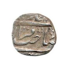 1/4 Rupee - Muhammad Shah I Modern Concoction