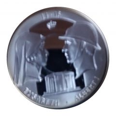 Token - The Great War Albert I and Elisabeth