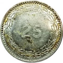Token - 25
