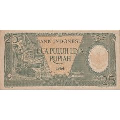 25 Rupiah