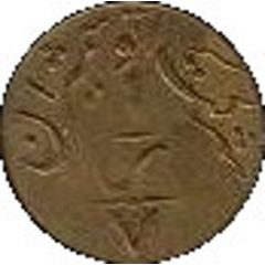 Token