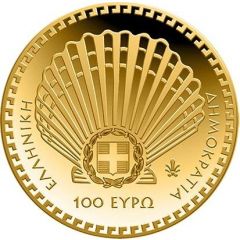 100 Euros Aphrodite