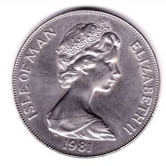 1 Crown - Elizabeth II Wedding, 2nd variety