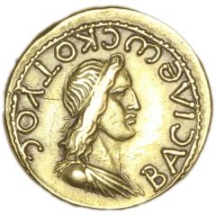 Stater - Kotys II Hadrian