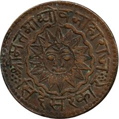 1/4 Anna - Madho Rao