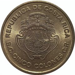 5 Colones Central Bank