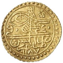 Zeri Mahbub - Abdulhamid I