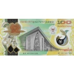 100 Kina 40th Anniversary of the Bank of Papua New Guinea