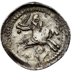 Denier - Matthew II Nancy