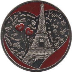 Monnaie de Paris Tourist Token - Paris Champ de Mars