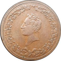 1 Penny Birmingham - Edward Thomason