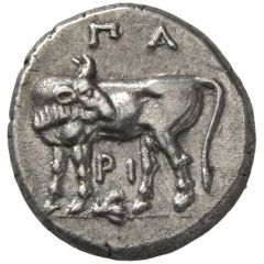 Hemidrachm
