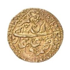1 Tilla - Muhammad `Ali Khan Ferghana
