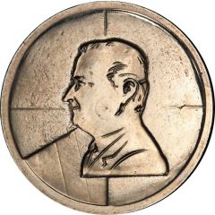 50 Francs - Albert II Obverse Trial