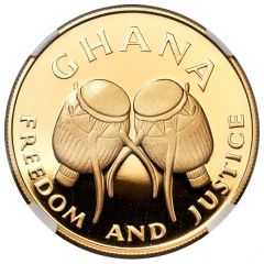 50 Cedis FAO