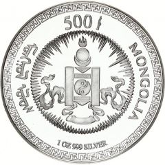 500 Tögrög Tiger
