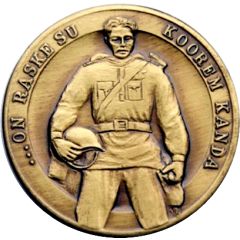 Medal - Tallinn Bronze Soldier